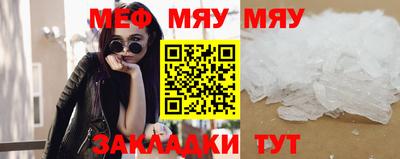 дживик Среднеуральск