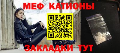 дживик Среднеуральск