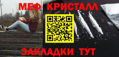 дживик Среднеуральск