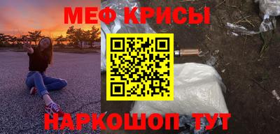 дживик Среднеуральск