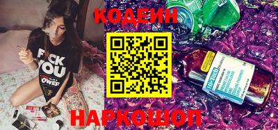 дживик Среднеуральск
