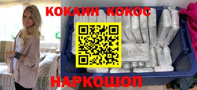 дживик Среднеуральск