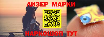 дживик Среднеуральск