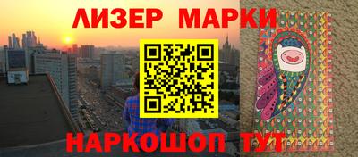 дживик Среднеуральск