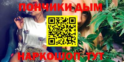 стафф Старая Купавна