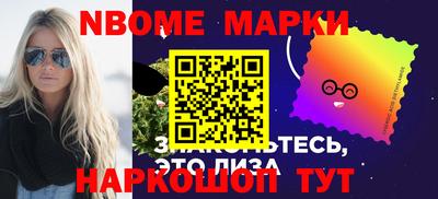 дживик Среднеуральск