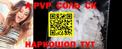 дживик Среднеуральск