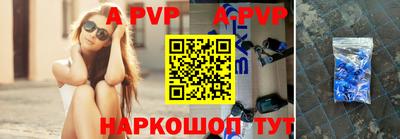 дживик Среднеуральск