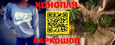 стафф Старая Купавна