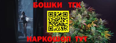 дживик Среднеуральск