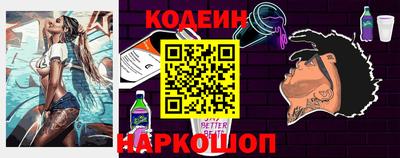 мет Ставрополь