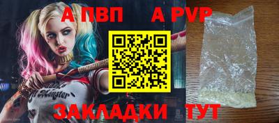 дживик Среднеуральск