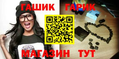 дживик Среднеуральск