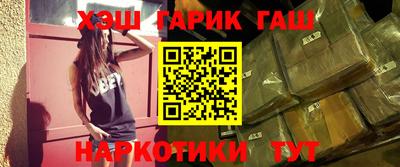 дживик Среднеуральск