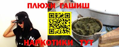 дживик Среднеуральск